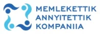 Государственная аннуитетная компания
